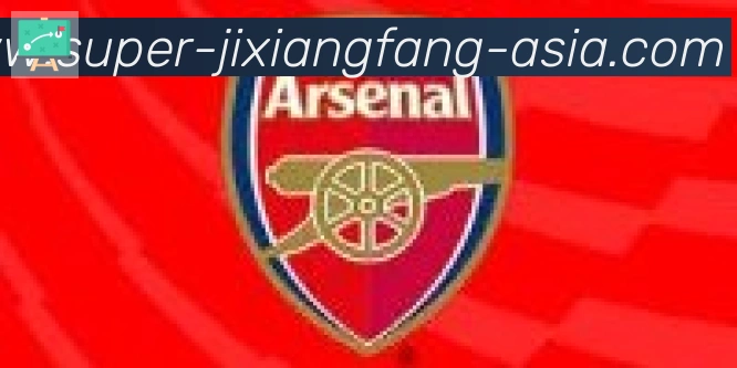 jxf吉祥坊合作伙伴